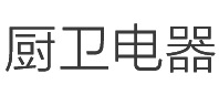 苏泊尔用产品的创新和品质的承诺，不断推动行业进步，改变了中国家庭生活品质