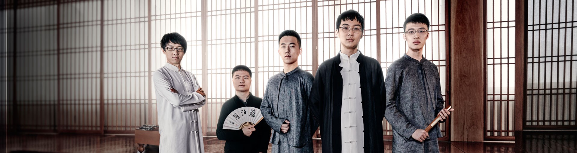 围棋