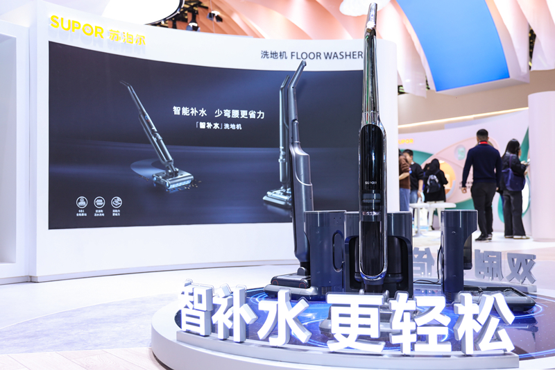 官网04.jpg